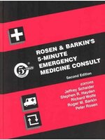 5 Minute Emergency Medicine Consult